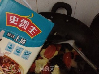 番茄鸡汤面的做法步骤：7