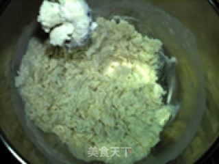 椰蓉吐司（冷藏发酵）的做法步骤：3