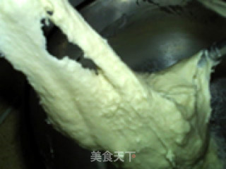 椰蓉吐司（冷藏发酵）的做法步骤：4
