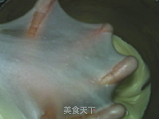 椰蓉吐司（冷藏发酵）的做法步骤：6