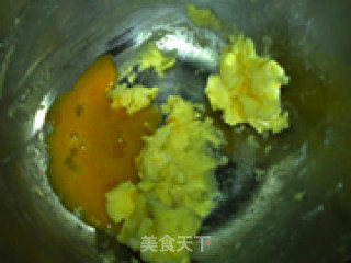 椰蓉吐司（冷藏发酵）的做法步骤：11