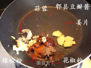 家常豆腐的做法步骤：8