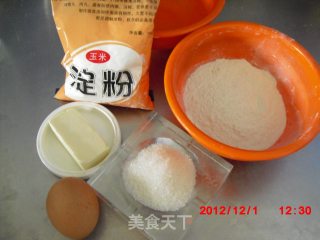 超甜蜜的饼干の【玛格丽特饼干】的做法步骤：1