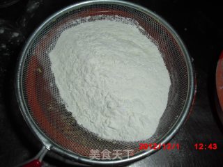 超甜蜜的饼干の【玛格丽特饼干】的做法步骤：4