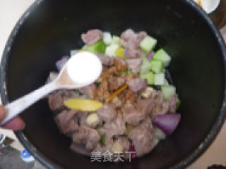 羊肉烧萝卜的做法步骤：9