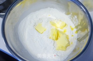 暖洋洋的下午茶--枫叶苹果派的做法步骤：3