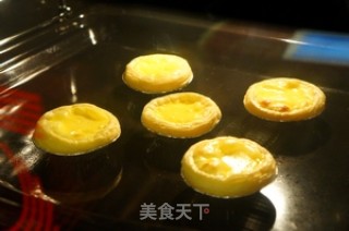 金黄灿灿-葡式蛋挞的做法步骤：8