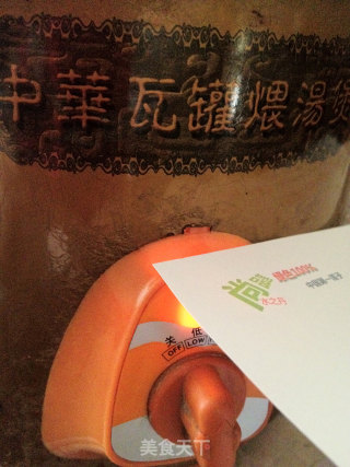 银耳莲子羹的做法步骤：6