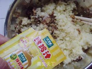 土豆猪肉锅贴的做法步骤：11