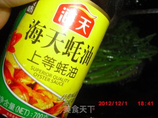 蚝油炒茼蒿的做法步骤：4