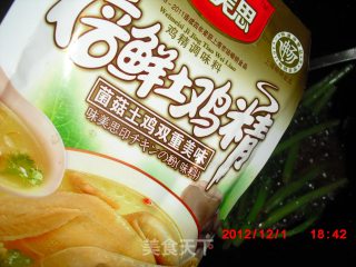 蚝油炒茼蒿的做法步骤：5