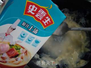 上烩菜的做法步骤：8