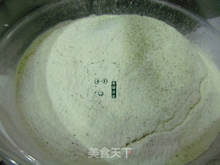 黄桃班戟的做法步骤：3