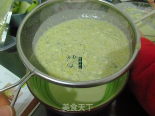 黄桃班戟的做法步骤：5