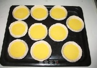 香酥蛋挞的做法步骤：2