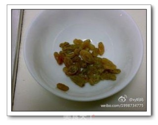 八宝饭的制作的做法步骤：7