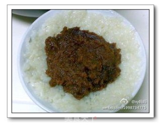 八宝饭的制作的做法步骤：11