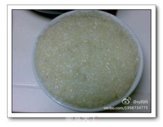 八宝饭的制作的做法步骤：12
