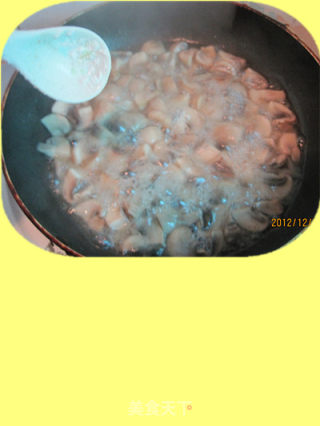 香菇鸡蛋的做法步骤：9