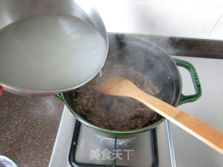 韩式大酱汤的做法步骤：9
