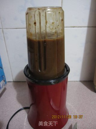 补气养血——大枣茶的做法步骤：3