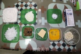 简单早餐面包-葡萄干面包的做法步骤：1