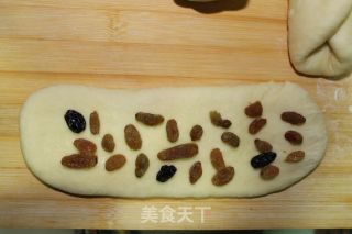 简单早餐面包-葡萄干面包的做法步骤：5