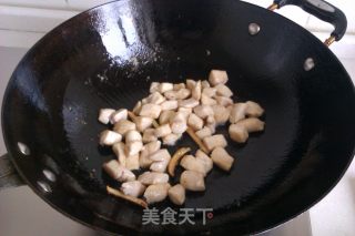 香辣鸡丁的做法步骤：5