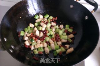 香辣鸡丁的做法步骤：7
