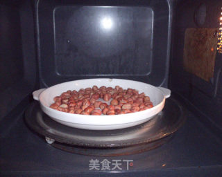 南瓜花生杯子面包的做法步骤：4