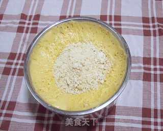 南瓜花生杯子面包的做法步骤：14
