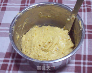 南瓜花生杯子面包的做法步骤：15