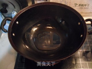 绝味杂面条的做法步骤：4
