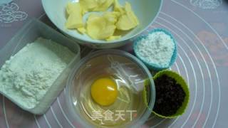 好吃易做休闲小饼干--蔓越莓饼干的做法步骤：1