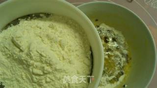 好吃易做休闲小饼干--蔓越莓饼干的做法步骤：6
