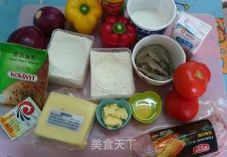 教你在家轻松做出----顶级美味披萨海鲜的做法步骤：1