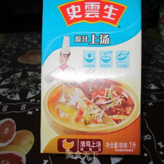 小汤臊子面的做法步骤：7