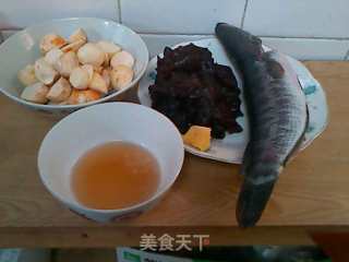 芋艿黑鱼汤的做法步骤：1