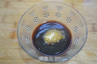 刺激，够味的【大葱拌尖椒】的做法步骤：5