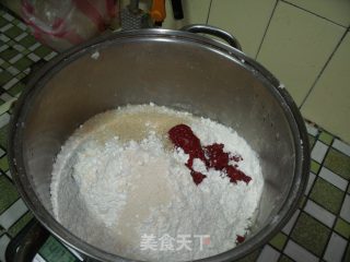 全麥紅麴酸菜包子的做法步骤：2