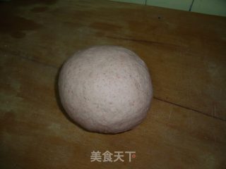 全麥紅麴酸菜包子的做法步骤：4