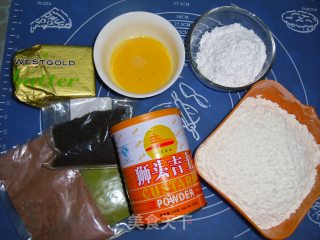 弥猴桃饼干的做法步骤：1