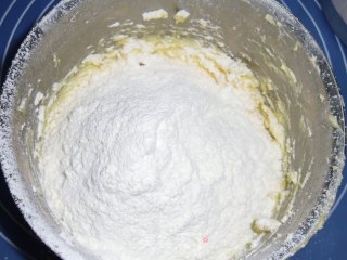 弥猴桃饼干的做法步骤：5