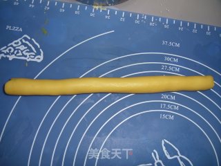 弥猴桃饼干的做法步骤：9