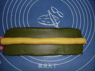 弥猴桃饼干的做法步骤：11