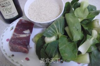 火腿青菜粥的做法步骤：1