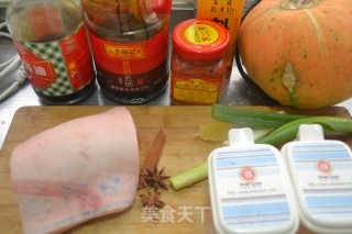 我吃南瓜，你吃肉 【红烧肉焖南瓜】的做法步骤：1