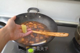 我吃南瓜，你吃肉 【红烧肉焖南瓜】的做法步骤：7