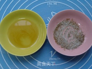 【油渣饼】记忆中的味道的做法步骤：3