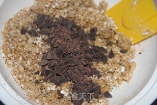 燕麦花生能量块的做法步骤：9
